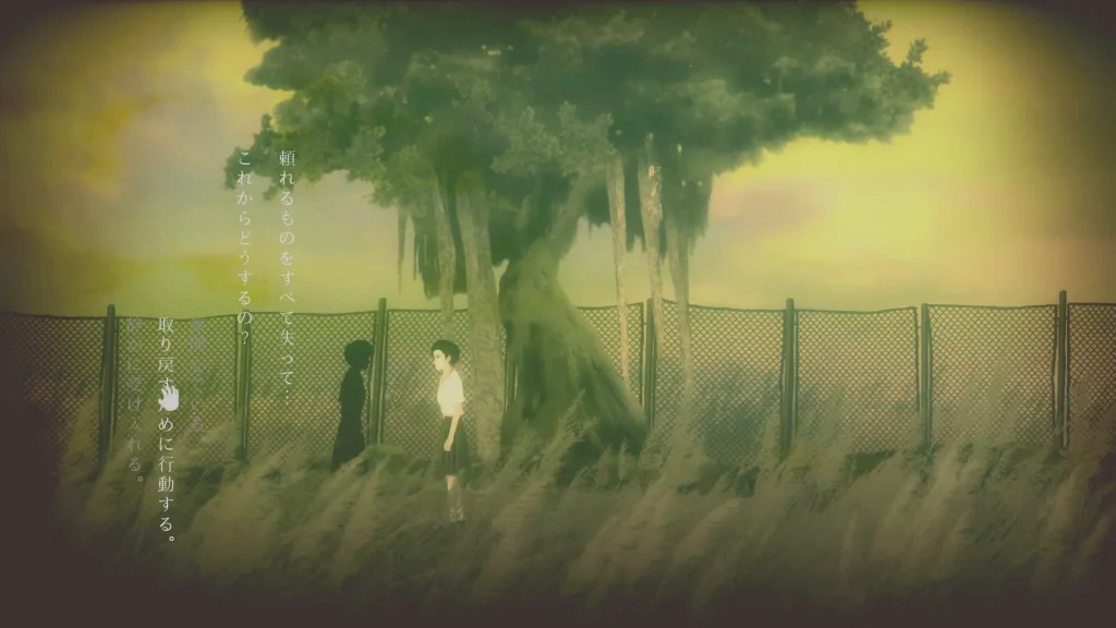 True End 4問目で『取り戻すために行動する。』を選択する画面